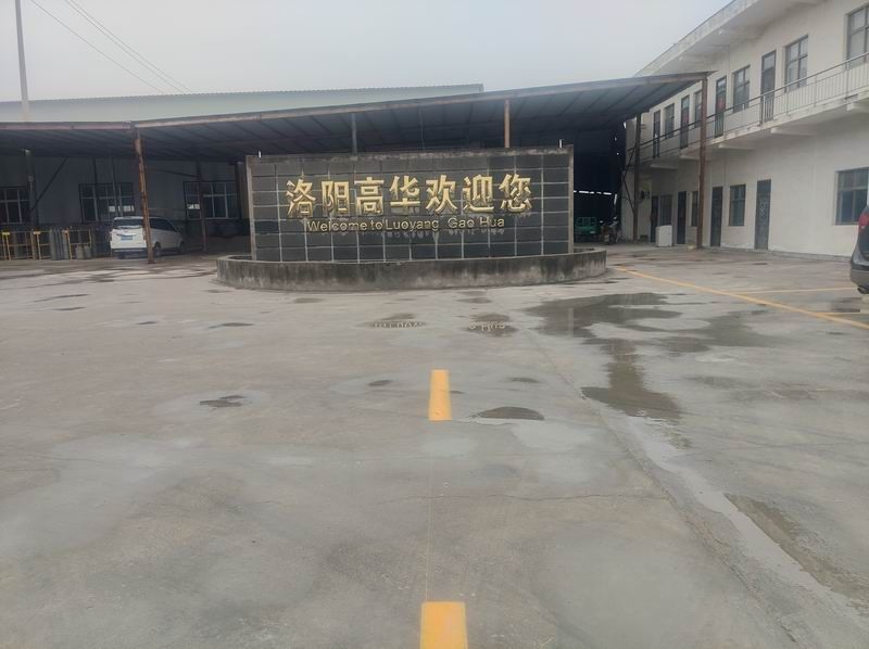 新廠(chǎng)區(qū)劃線(xiàn)完畢，歡迎參觀(guān)考察